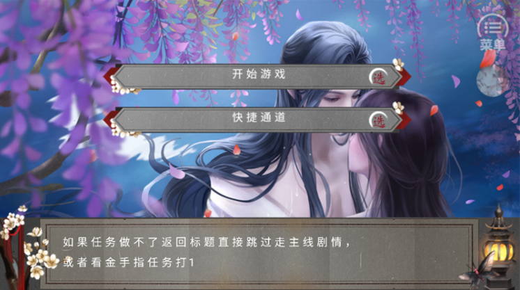 �����ݷ��ճ�����