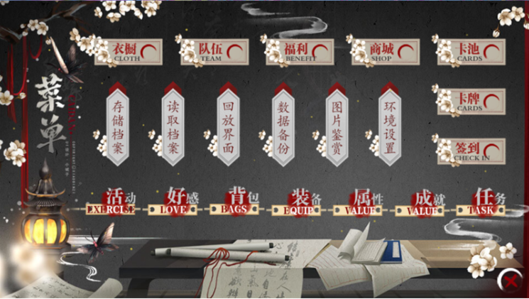 �����ݷ��ճ�����