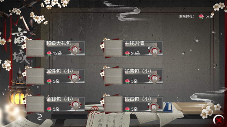 �����ݷ��ճ�����