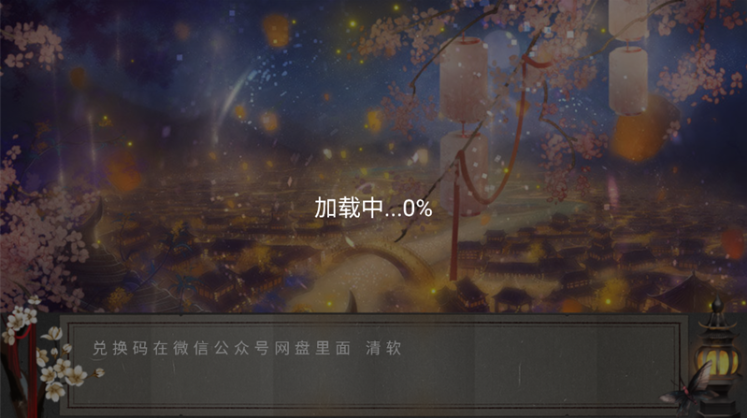 �����ݷ��ճ�����