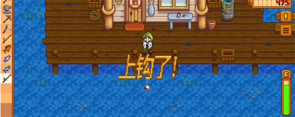 ��¶���������������ֱװ����Ϸ(Stardew Valley)