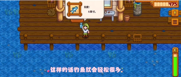 ��¶���������������ֱװ����Ϸ(Stardew Valley)