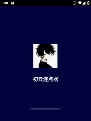 �����Զ������2.0app����