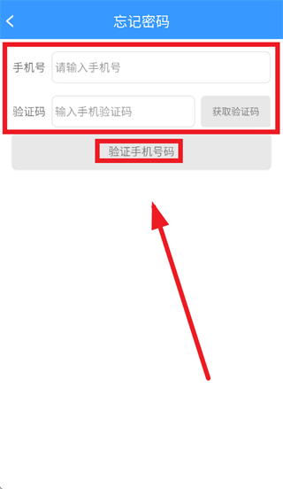 ���ޱ����ʰ�׿����