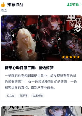 �в���AIapp����