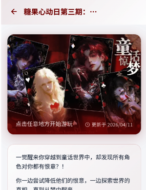 �в���AIapp����