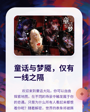 �в���AIapp����