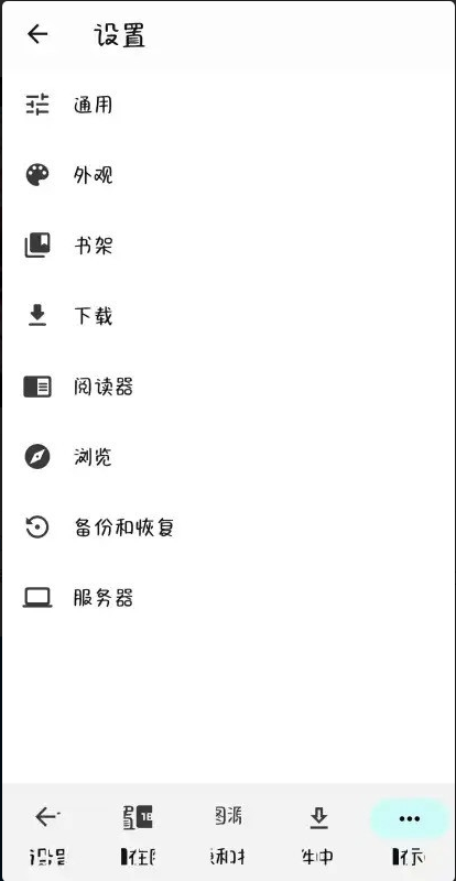 Yomihon���°�����