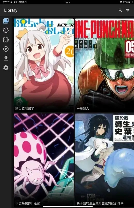 Yomihon���°�����