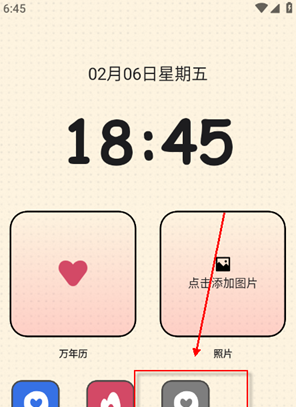 TatamiAIapp�ٷ��������°�