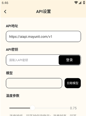 TatamiAIapp�ٷ��������°�