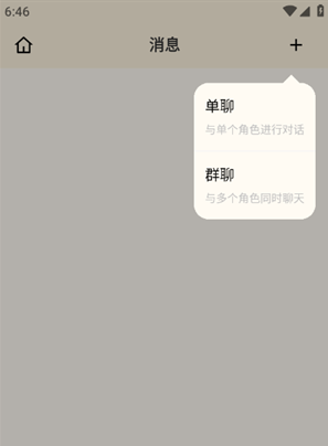 TatamiAIapp�ٷ��������°�