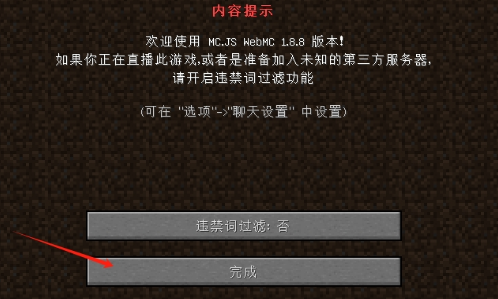 mcjscool���İ�