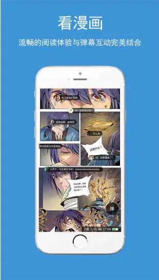 ��������app����