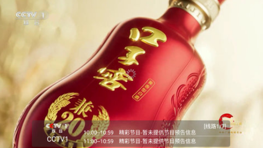 ��TV����