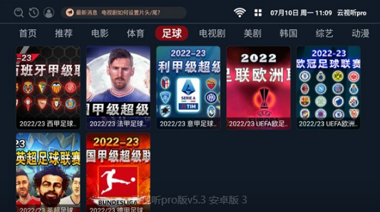 ������pro����