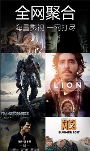 ������Ӱ���������