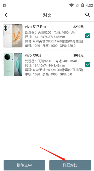 ��׿�ֻ��������а�����app