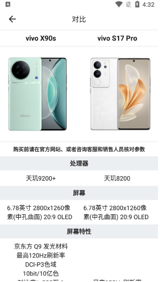 ��׿�ֻ��������а�����app