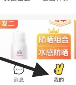 ���ſ���Ƶ׬Ǯ������20��������� ���ſ���Ƶ׬Ǯ��ڲ�����