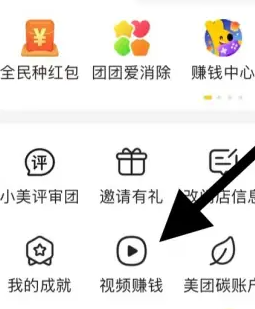 ���ſ���Ƶ׬Ǯ������20��������� ���ſ���Ƶ׬Ǯ��ڲ�����