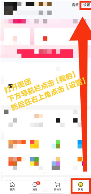 ������Ƶ��ô�ر� ������Ƶ�ر����ò���