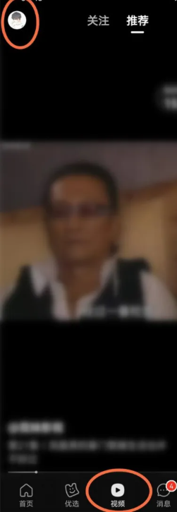 ������Ƶ��ô�ر� ������Ƶ�ر����ò���