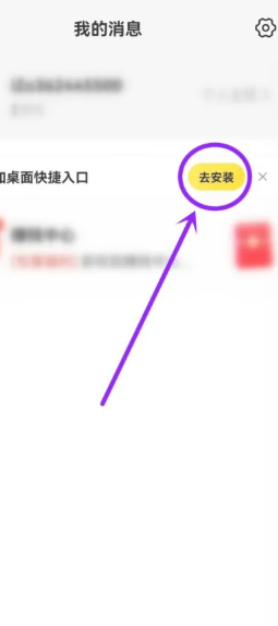 ������Ƶ��ô�ر� ������Ƶ�ر����ò���