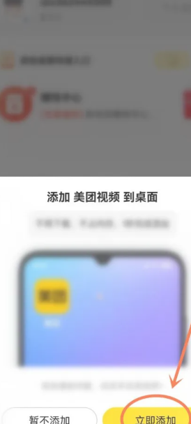 ������Ƶ��ô�ر� ������Ƶ�ر����ò���