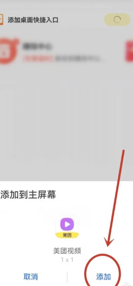 ������Ƶ��ô�ر� ������Ƶ�ر����ò���