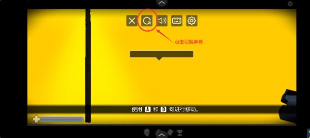 ���ս������֮��App����