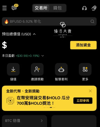 �й���Ȧʮ���������� 2026���°��й���Ȧʮ����������