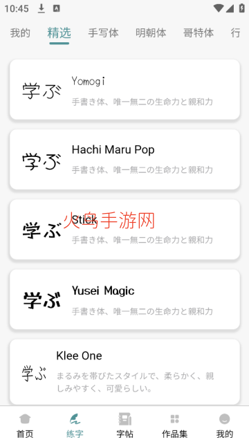 �������ִ�ʦ���°�