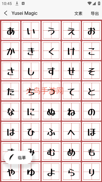 �������ִ�ʦ���°�