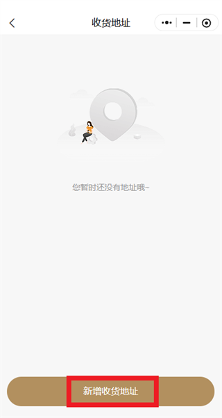 �����輧app���ذ�װ