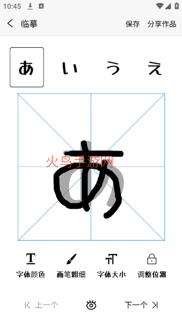 �������ִ�ʦ���°�