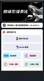 С����������app���ذ�װ