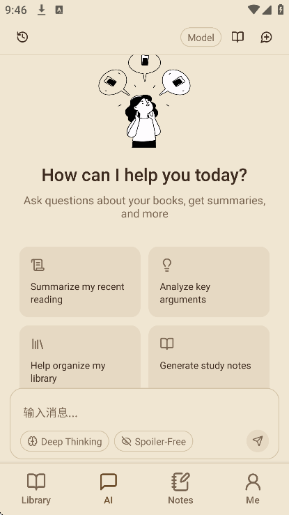 readany���°汾