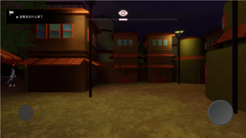 ��ҹ֮�а�׿����Ϸ