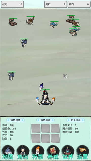 �Ż�֤���һ�������Ϸ