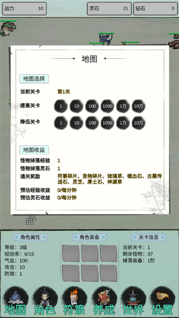 �Ż�֤���һ�������Ϸ