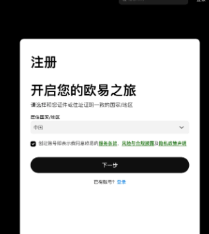 �й����ı�Ȧ���������ĸ� 2026����ǰʮ�ı�Ȧ���������̵�