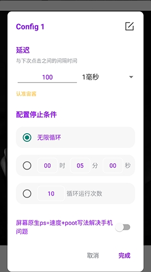 �潴����3.0(���Ұ棩app����