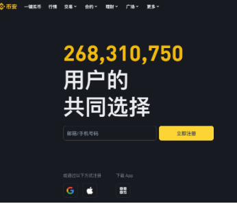 �й����ı�Ȧ���������ĸ� 2026����ǰʮ�ı�Ȧ���������̵�