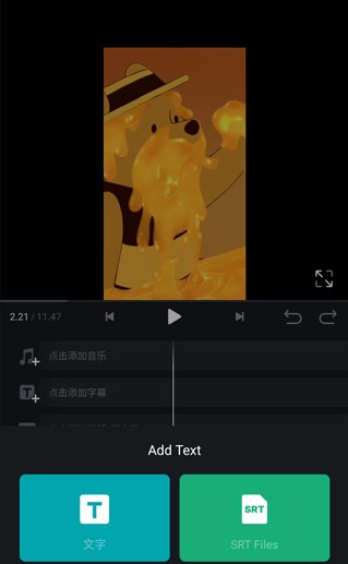 VN����������Ѱ�(VN - Video Editor)