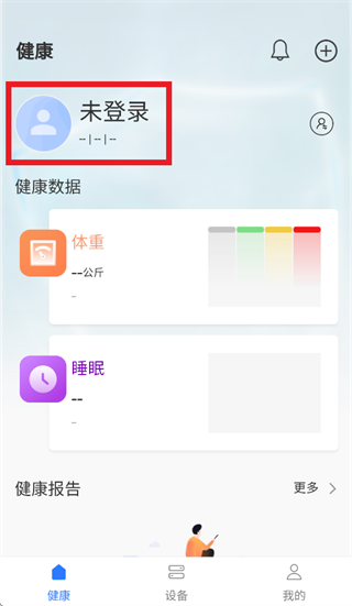 ���罡��app�ٷ�����