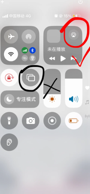 ��Ѷ��ƵͶ������ô��Ӱ���ֻ�ʹ�� ��Ѷ��ƵͶ������ô�������ֻ�