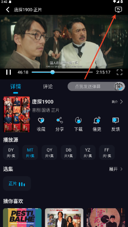 ֦֦Ӱ��app�ٷ����ذ�װ���°汾