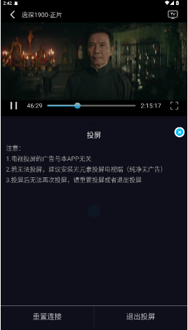 ֦֦Ӱ��app�ٷ����ذ�װ���°汾