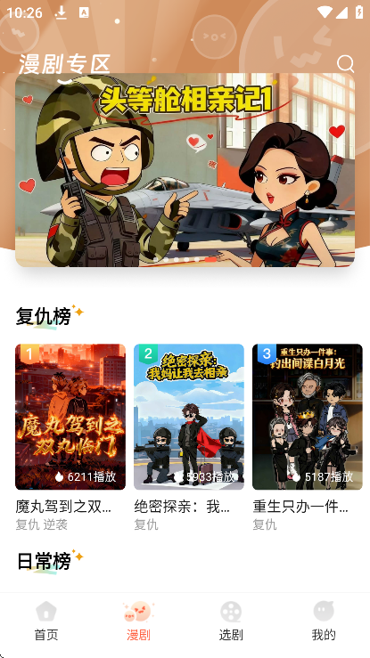 ���־糡�ٷ�����